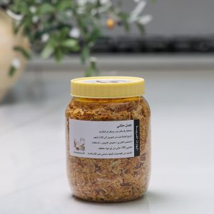 بصل مقلي