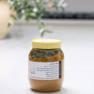 بهار البرياني هندي