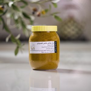 بهار الصالونة العماني