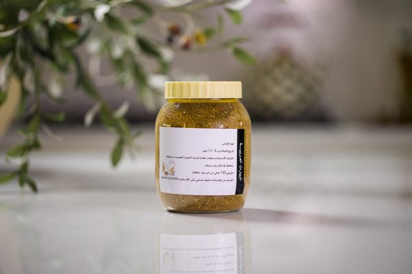 بهار النفاس