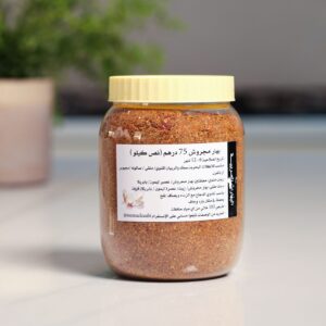 بهار مجروش (بهار السمج)