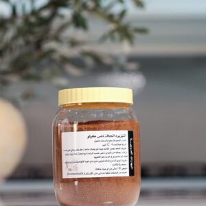 التبزيره الجافه