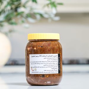 التبزيره السائله