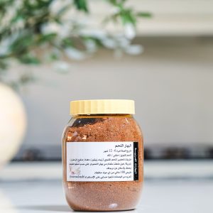 بزار اللحم وتكه