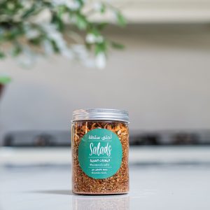 بهارات السلطة