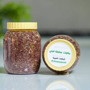 بهار سلطة آمي