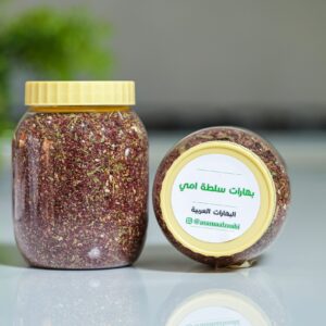 بهار سلطة آمي