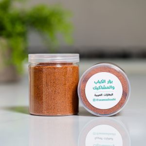 بزار الكباب والمشاكيك