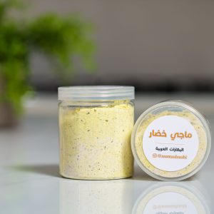 ماجي الخضار