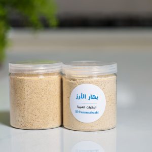 بهار الرز