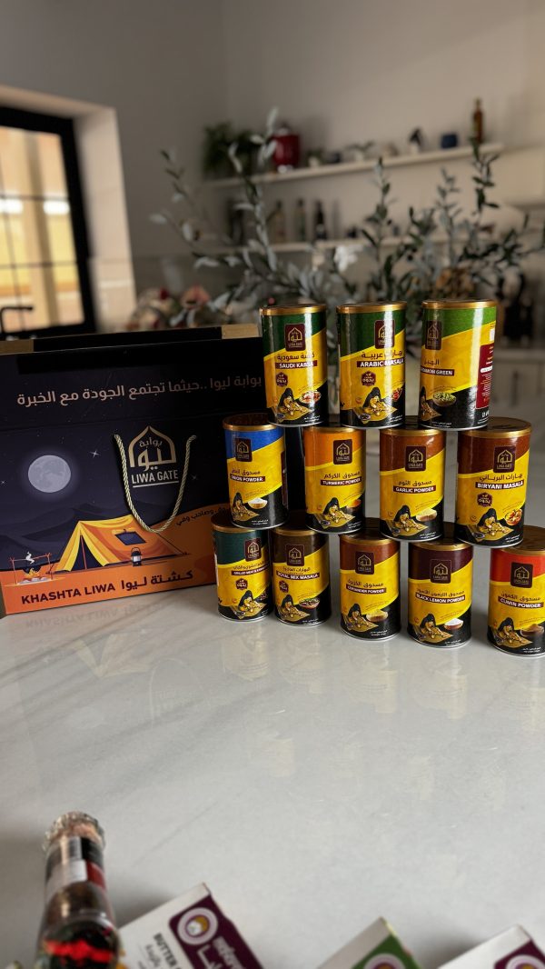 بوكس الشتاء من بوابة ليوا - Image 4