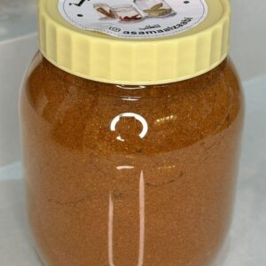 بهار السمج