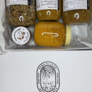 توزيعات رمضان