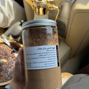 قهوة السفر والرحلات